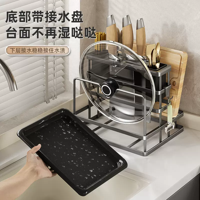 厨房刀架壁挂置物架台面菜刀具筷子砧板锅盖菜板多功能一体收纳架