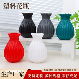 花盆容器;装饰花瓶;花盆装饰