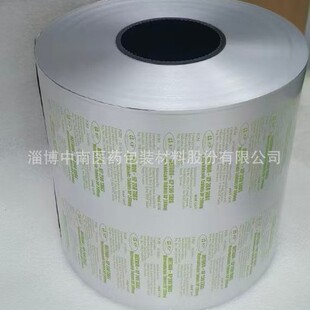 �X�������X��PVC/PVDC.PVC/PE,�ȏͺ�ӲƬ