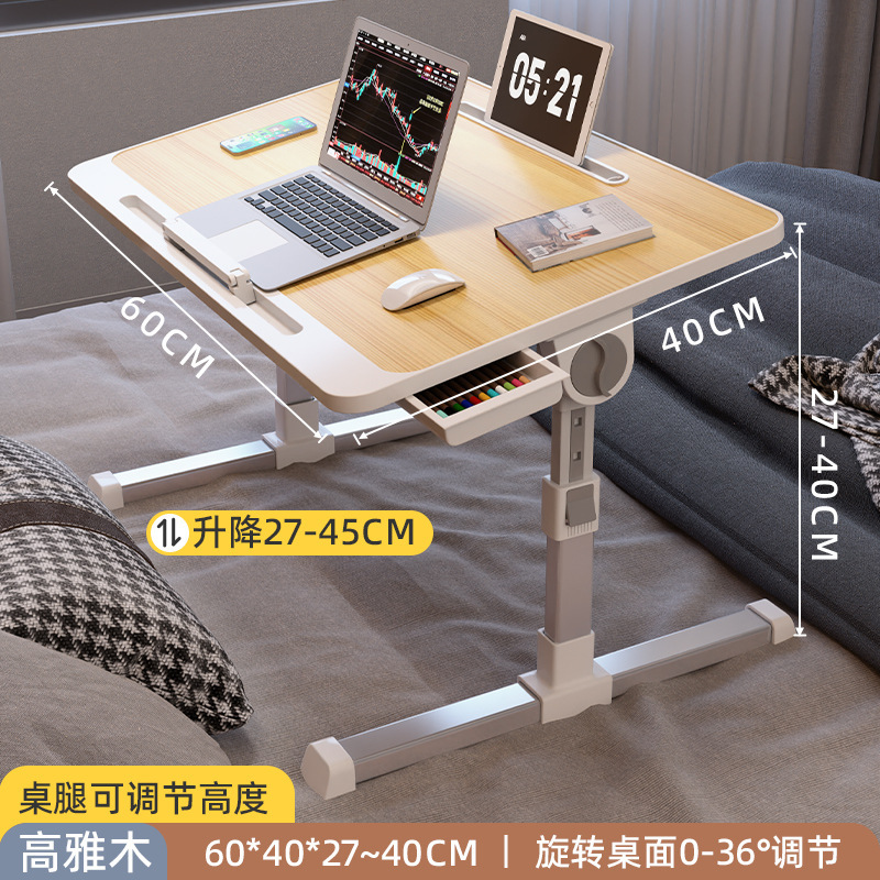 折り畳み可能な昇降ベッドの小さなテーブル家庭用学習机シンプルな寝室のコンピュータの窓の寮の学生の小さなテーブル|undefined