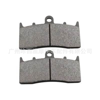 Suitable for BMW R850R R1100S R1150GS/R/RS R1200C /R brake pads and disc brake pads (Tormoz supportları) - 1-pair-of-front-brake-pads