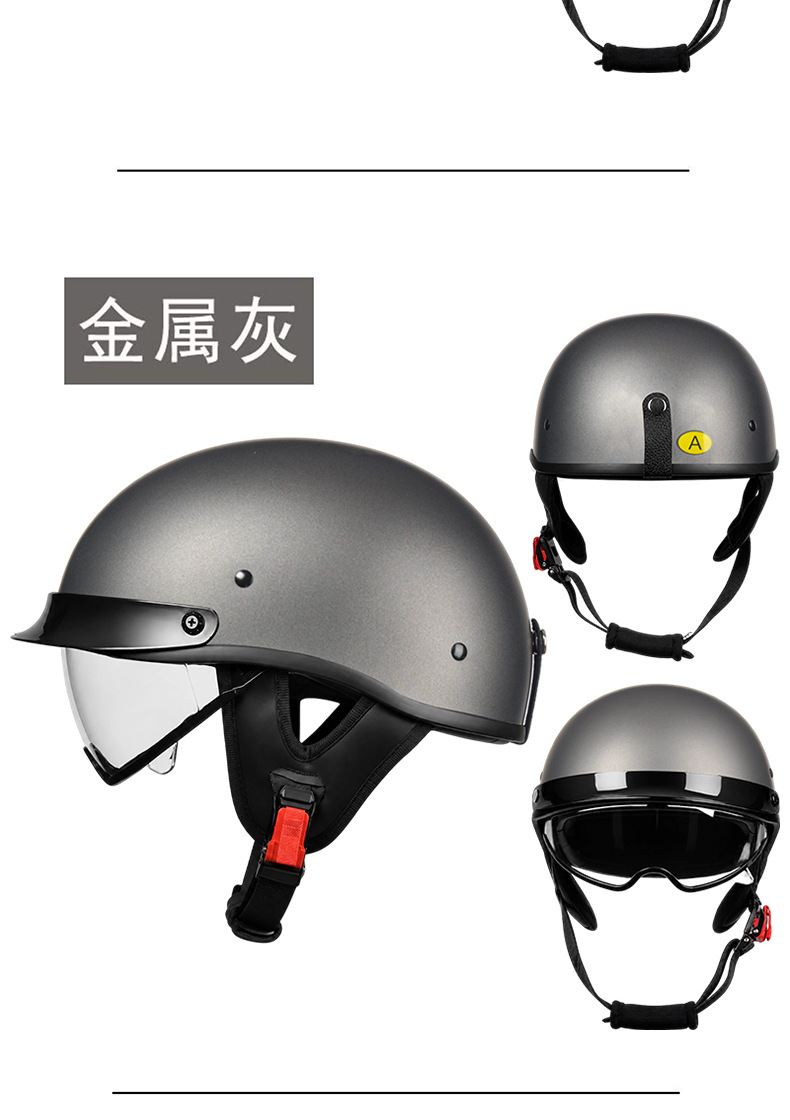 3C Retro Helmet Men's Motorcycle Half Helmet Scoop Helmet Cruiser Motorcycle Small Helmet Women's Electric Vehicle Safety Helmet Summer