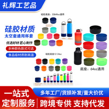 �F؛hydroflask���z����̫�Չ�ͨ�ù��z�׷�ˤĥ�p���ױ��ر����|