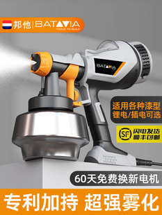 ����늄Ӈ��ᘌ�늇��T�C�T�����z�����ᇊ�����ؠ��懊��һ�w�C