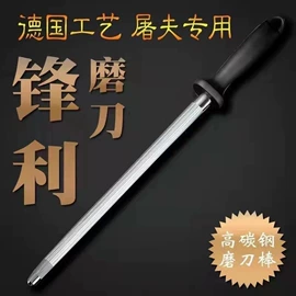 清洁球/刷;厨房小工具;衣钩/挂钩