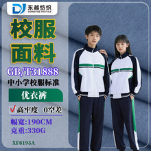 ������У�����p�����w�z32s�����޴���ѝ��У�����σ���ѝ���n��