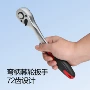 组合修车跨境多功能内衬