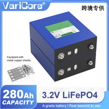 VariCore A��ȫ�� 3.2V280AH�����F�늳ش���w�����X�������о