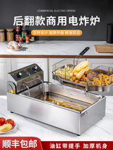 �a����ը������p���ը�t�������θ��͗l�C�[��ը�������l����