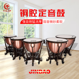 ��JBTC0521�~ǻ������REMO��Ƥ��푘�������ǧ��֮�~�Ĺ���