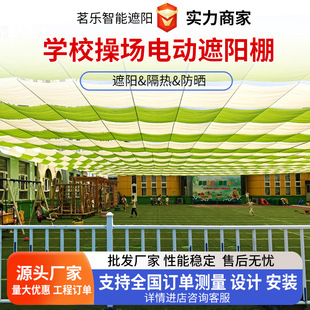 ������Ļ������׃��@�و�늄���ꖾW�ۯB����WУ늄���Ļ�����