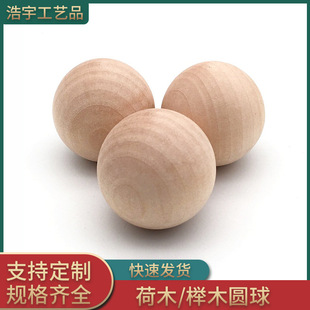�S��ֱ��ֱ��60MM�ĺ�ľ�o��ľ��A��  �A��ľ�|���ɫ�Aľ��