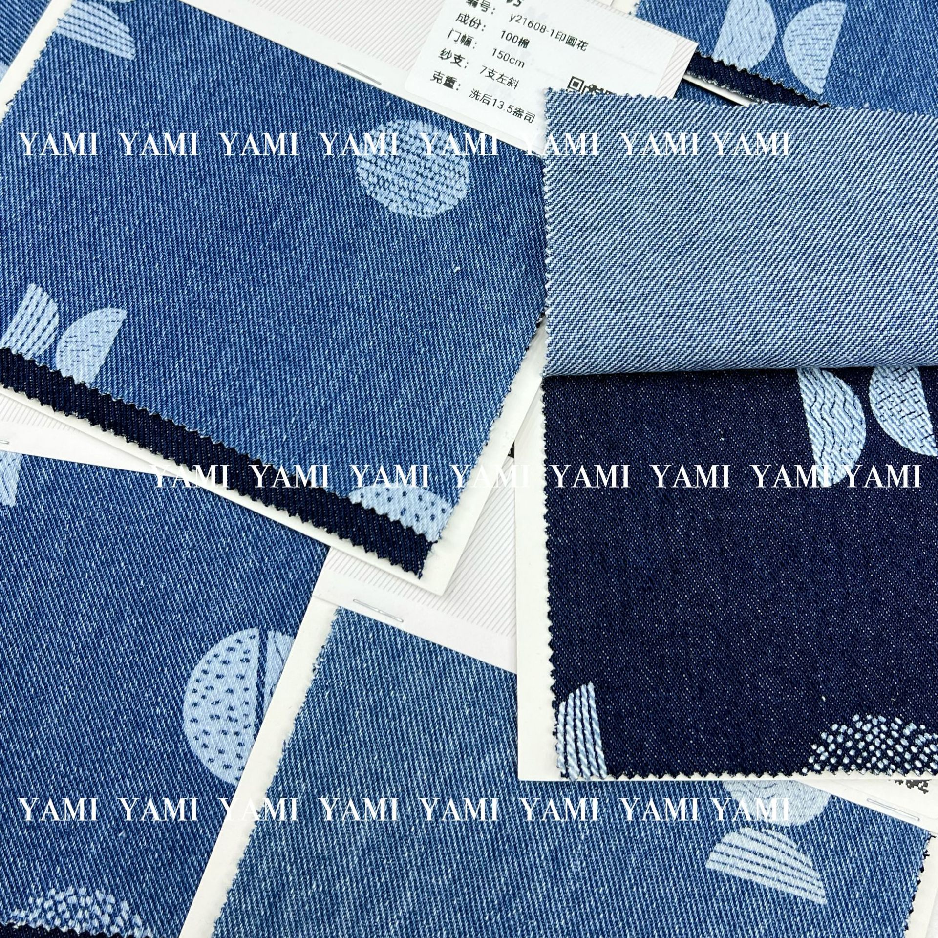 Tela de mezclilla de moda impresión artesanal suave algodón no elástico Denim ropa de mujer fábrica de tela al por mayor image 4