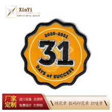 �S��ֱ�N ��ʽ�·f�a�����N �������a�̽����z���¼o��Ʒ