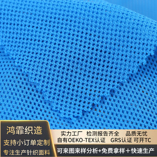 �������S����ӆ��OEKO-TEX�W�۲� ���¶���ᘿ�����������������