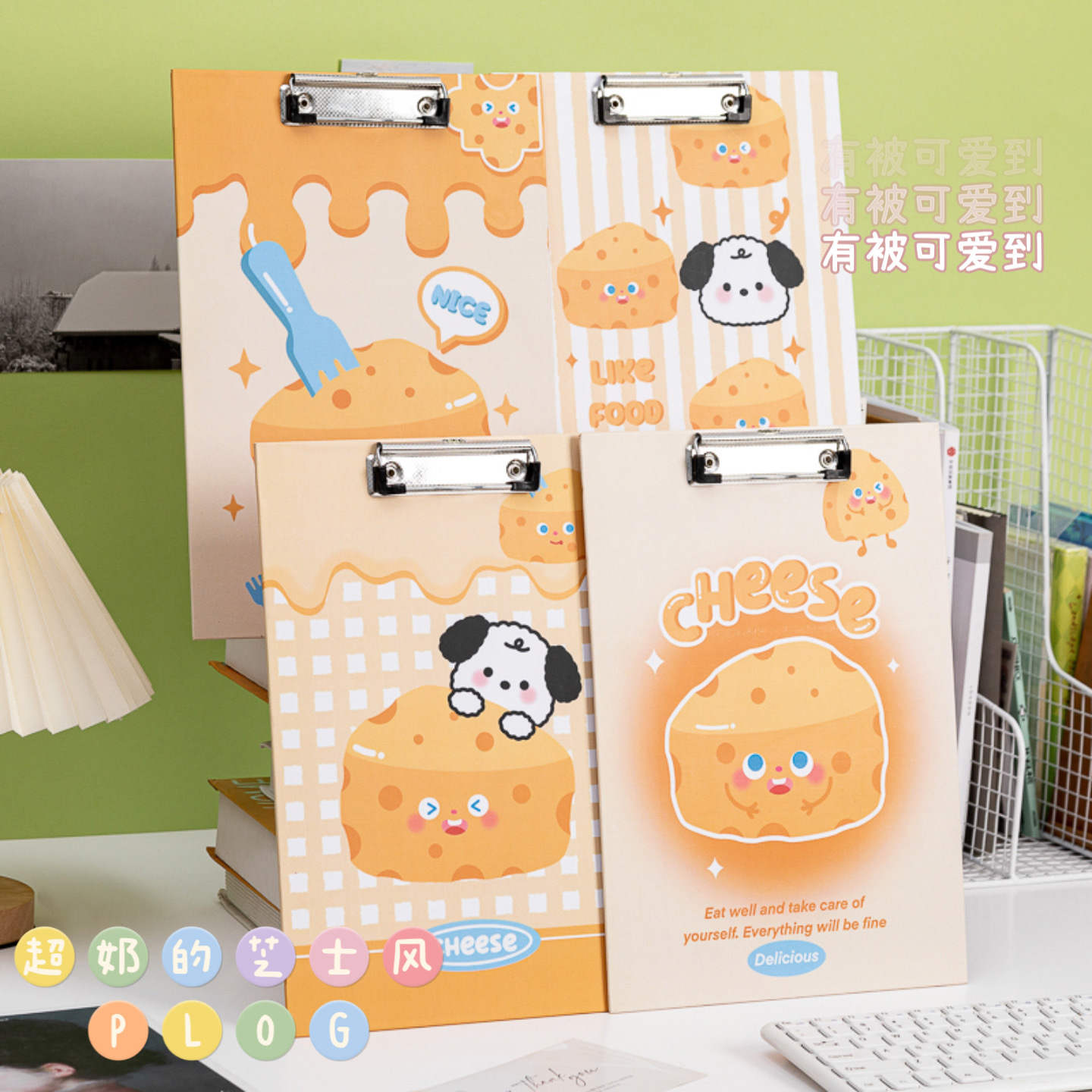 微信图片_20230404162857