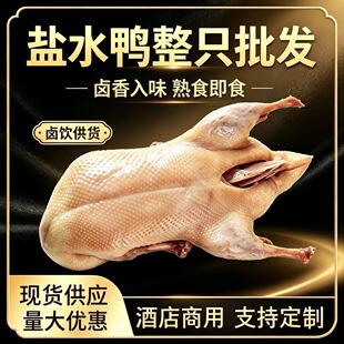 �Ͼ��خa���u�}ˮ��1000g ���K�خa��ʳ������ˮ�������ʳ�u��