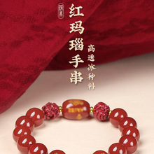 ���S��t����ִ��������ϼtɫ�����Ů����ߵı����꼪�������