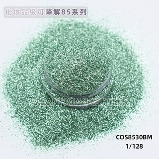 工厂直营可降解闪粉植物纤维素化妆品级金葱粉彩妆美甲舞台妆批发