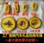 双层单层拖车绳牵引绳u型扣