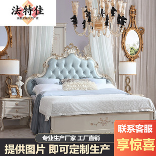 ���F�巨ʽ��ľ��Ƥ���Wʽ�͹Ų��L�鴲�����p��1.8�״�FB