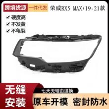 �m��춘s��RX5MAX������� 19-20-21��s��rx5maxǰ���͸���⚤