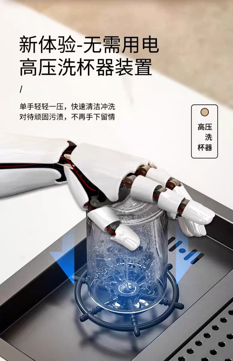 微信图片_2025-08-02_135201_852.jpg