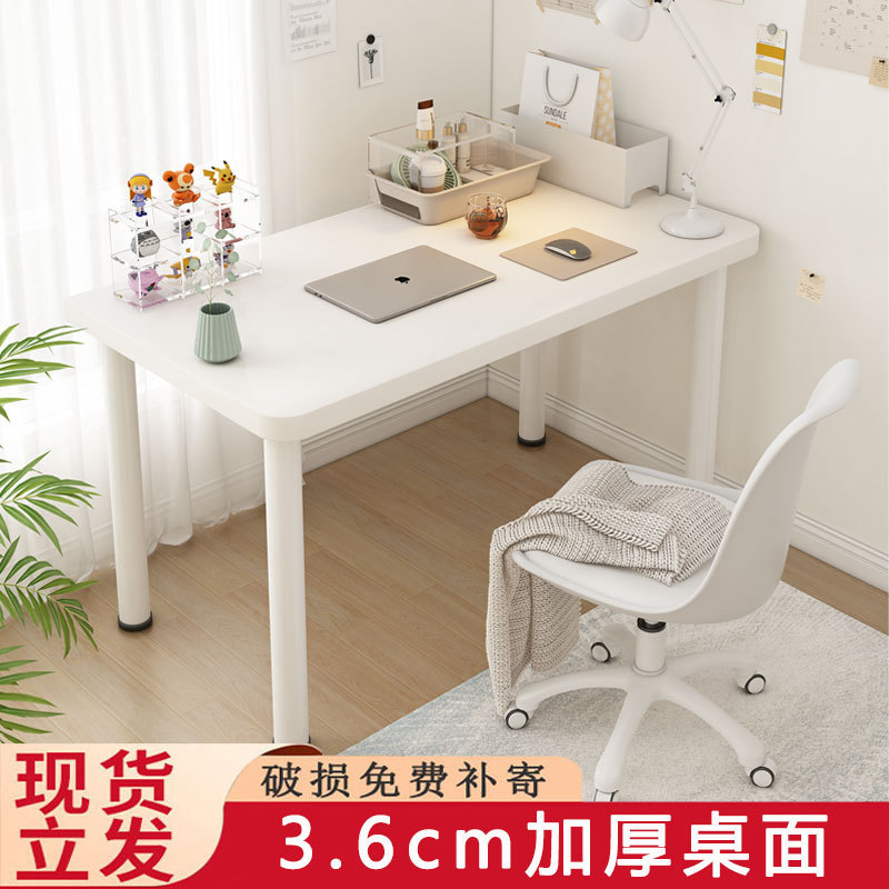 Desk Student Home Study Writing Table Bedroom Girls Makeup Table Simple Rental Room Computer Desk Office Jω