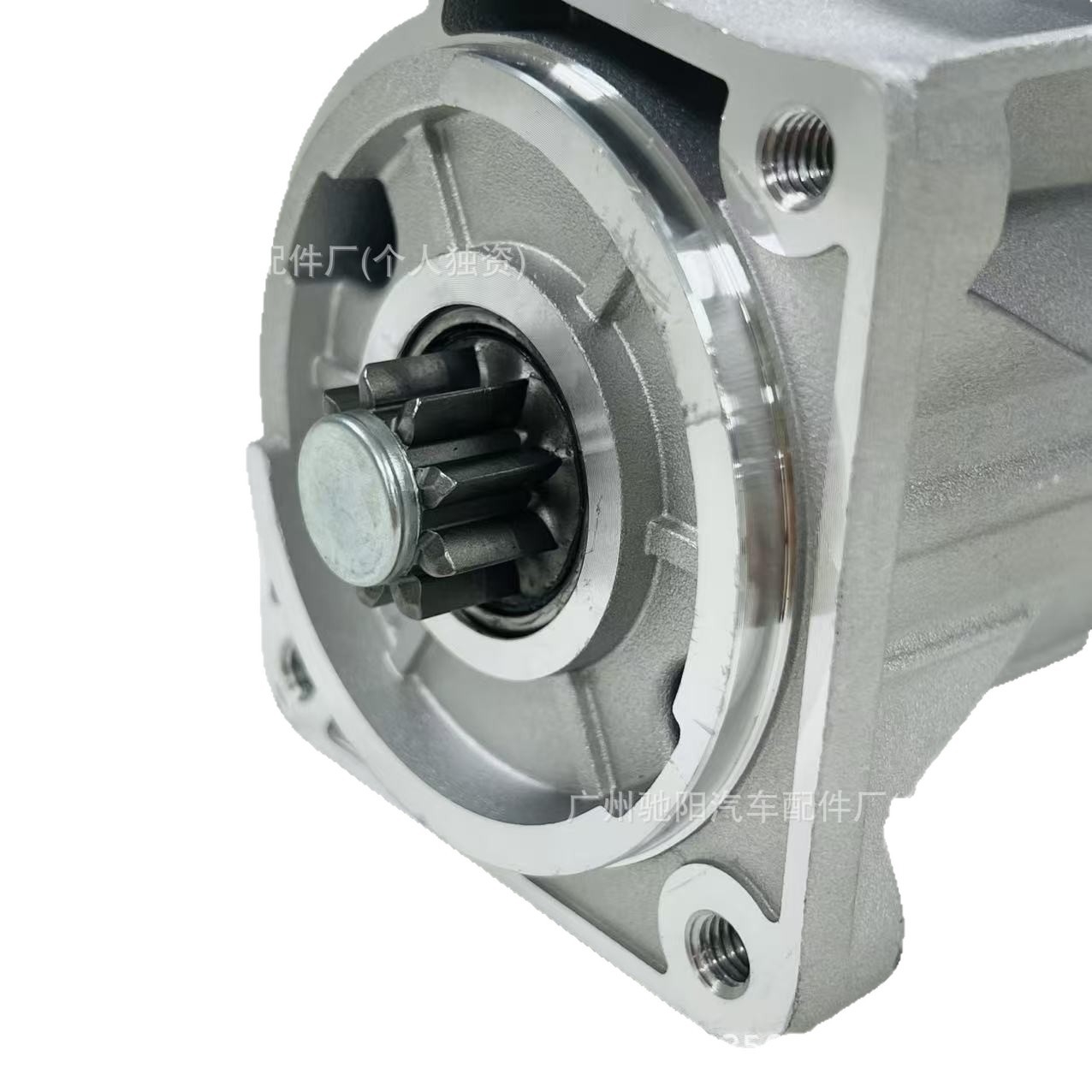 Car Starter Motor 9000081006 Motor F000Al0507 Suitable for 5X3911023 Volkswagen 026911023