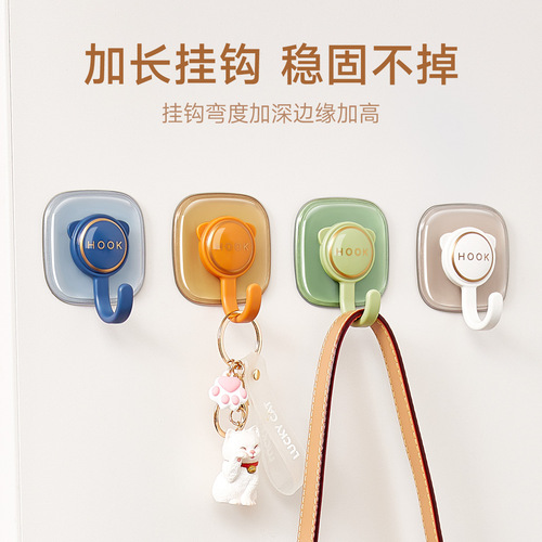 Kitten hook, strong kitchen traceless hook, punch-free cartoon sticky hook, self-adhesive clothes hook, small hook back sticker