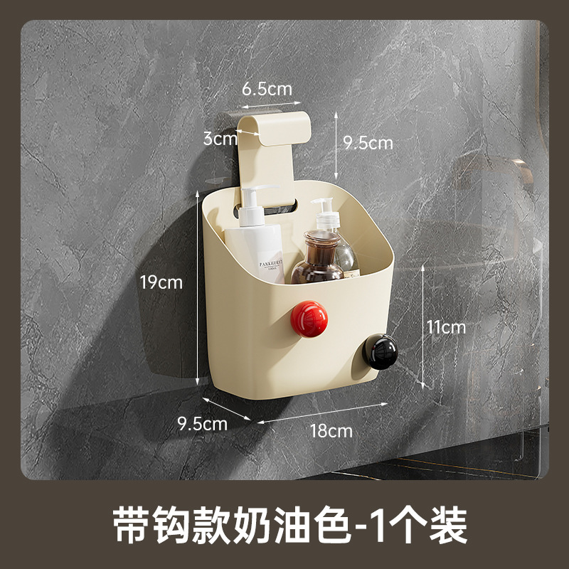 Color crema de gancho - 1 paquete