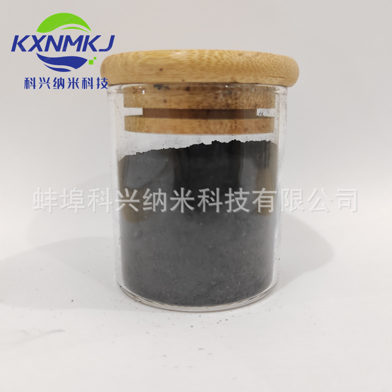 纳米氧化铜 亚微米 球形氧化铜粉颗粒 99.9% CuO
