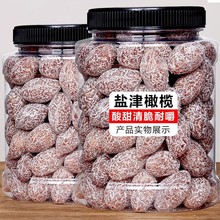 �}���ϙ쳱���خa���ϙ����e��ʳ������������ɛ�����������