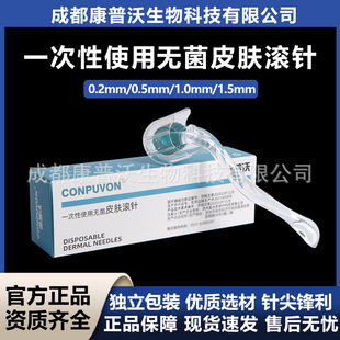 �F؛���lһ����ʹ�ßo��Ƥ�w�L��t��е��̖����Ժ΢ᘝL݆����