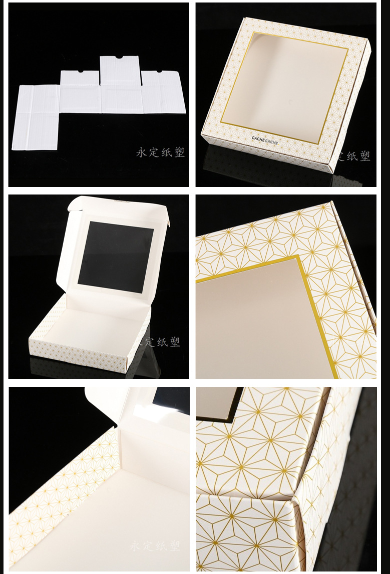 礼品包装盒_24.jpg