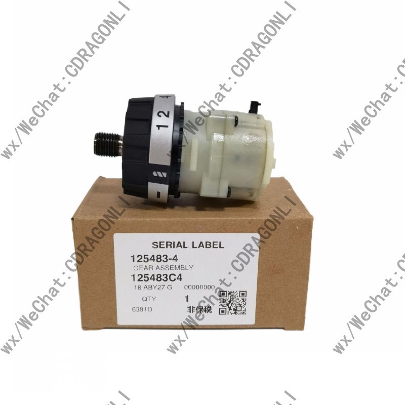 Makita/牧田充电钻DDF453齿轮箱DF457D波箱6391D 125483-4 BDF453