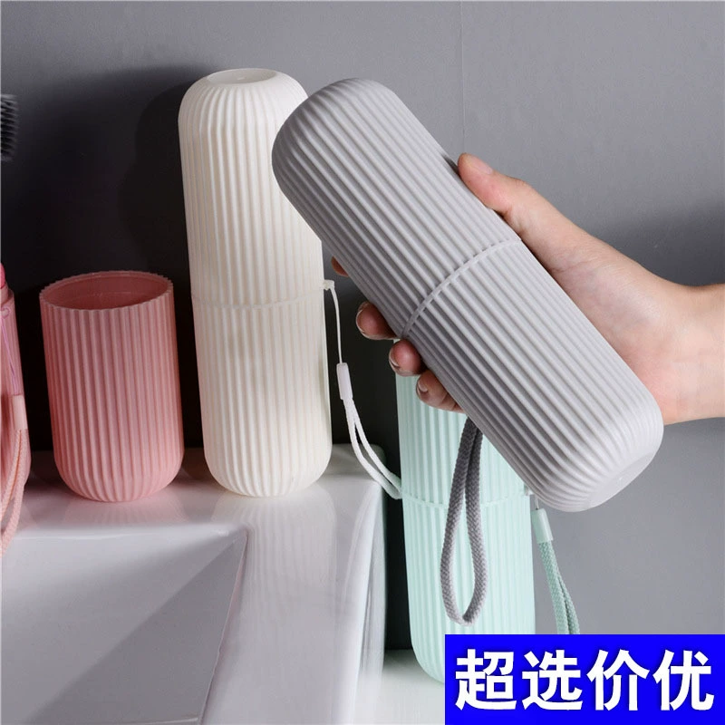 Набор дорожных зубных щеток от производителя: портативная коробка, стакан для мытья, простой контейнер для зубной пасты и зубной щетки, стакан для ополаскивателя с крышкой