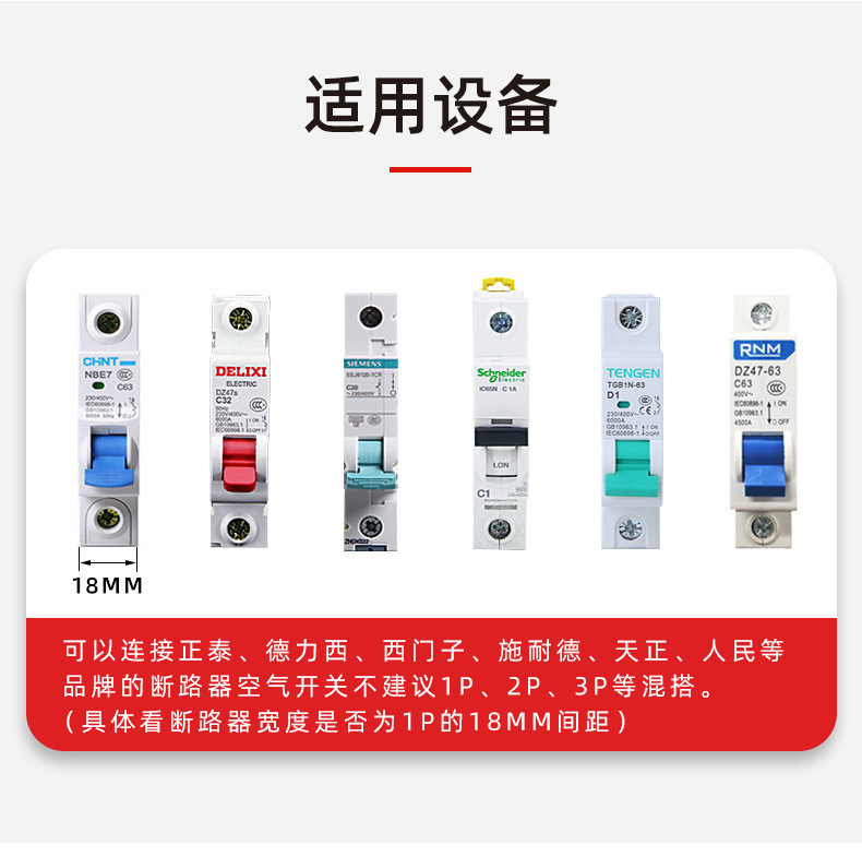 详请_09.jpg
