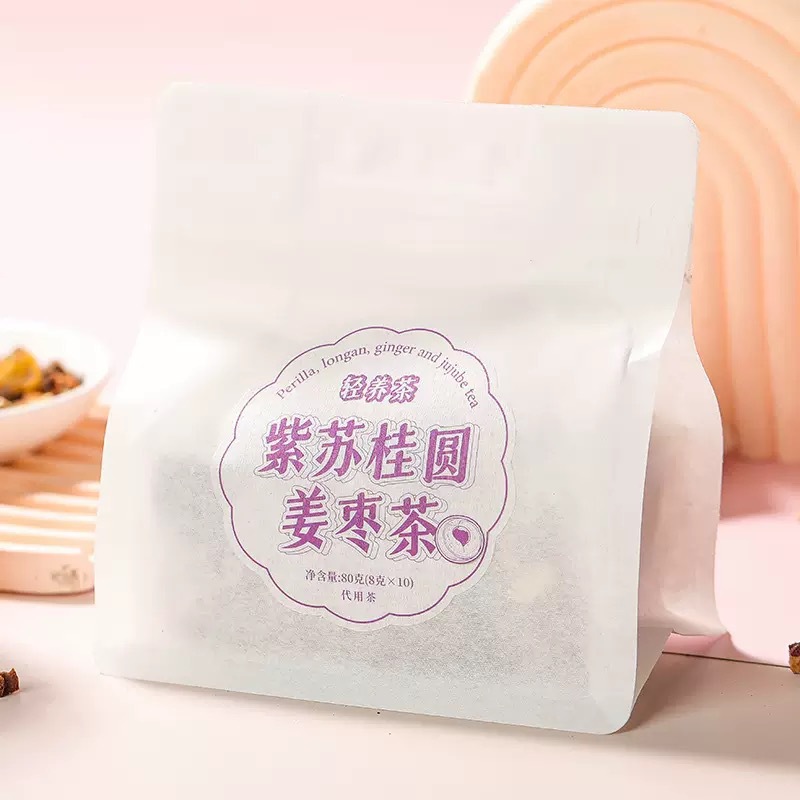 Perilla Longan Ginger Jujube Tea Zi Su Gui Yuan Jiang Zao Cha Cold Brew Herbal Flower Tea 80g key features