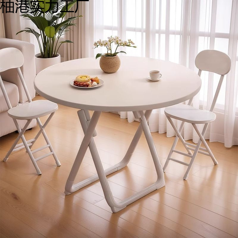 Four Simple Sets of Tables and Chairs, Dining Tables for Home Use, Small Apartment Dining Tables, Square Tables, Portable Balcony Dining Folding Tables, Round Tables
