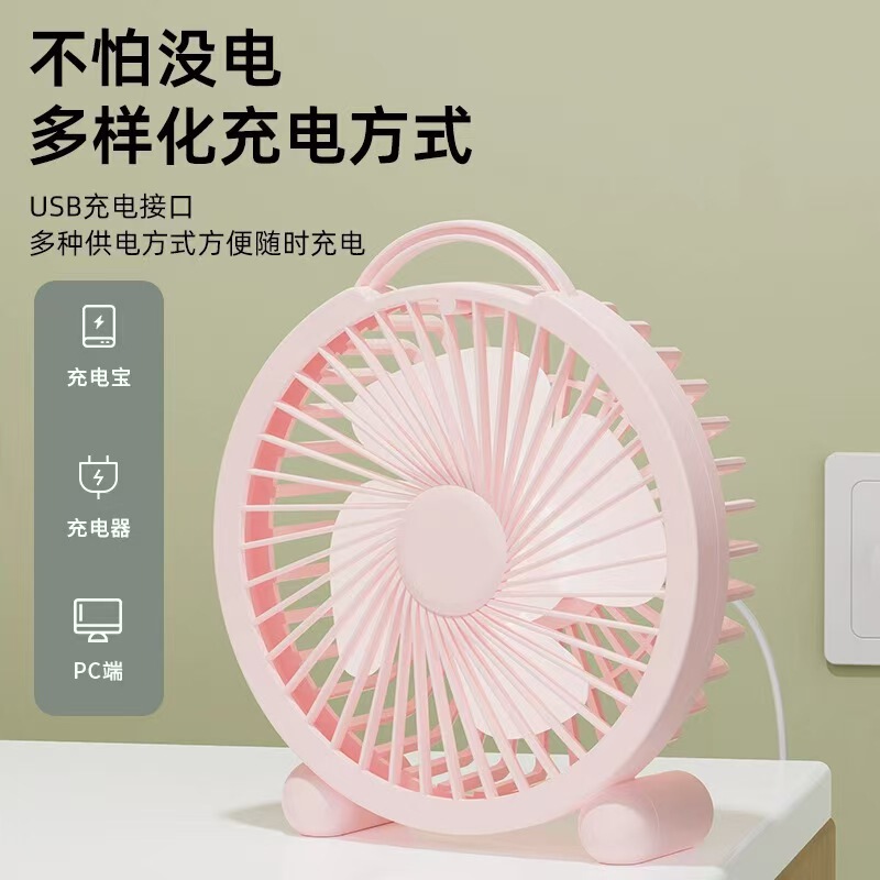 手持小风扇强力便携式五档迷你大风力数显桌面小风炮持久续航|undefined