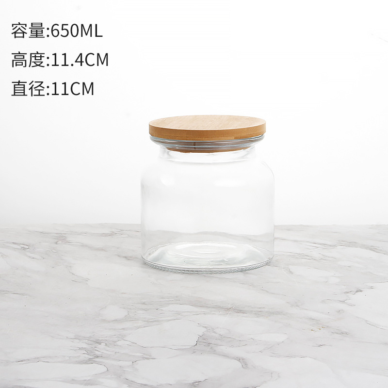 光瓶 650ml 竹木盖