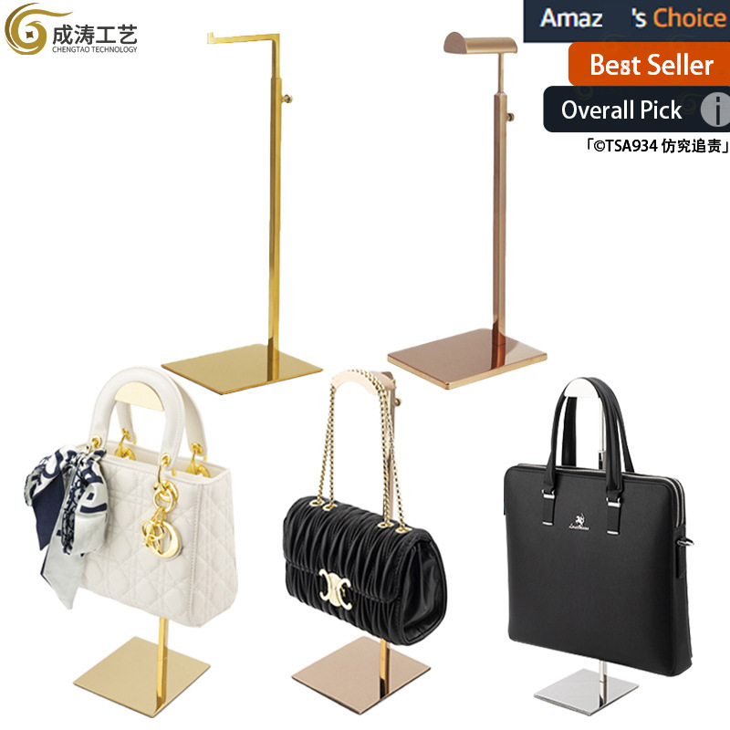 Cross-border Stainless Steel Display Hanging Bag Display Rack Women's Bag Rack Support Bag Rack Floor Adjustable Bag Rack Cross-border Stainless Steel Display Hanging Bag Display Rack Women's Bag Rack Support Bag Rack Floor Adjustable Bag Rack