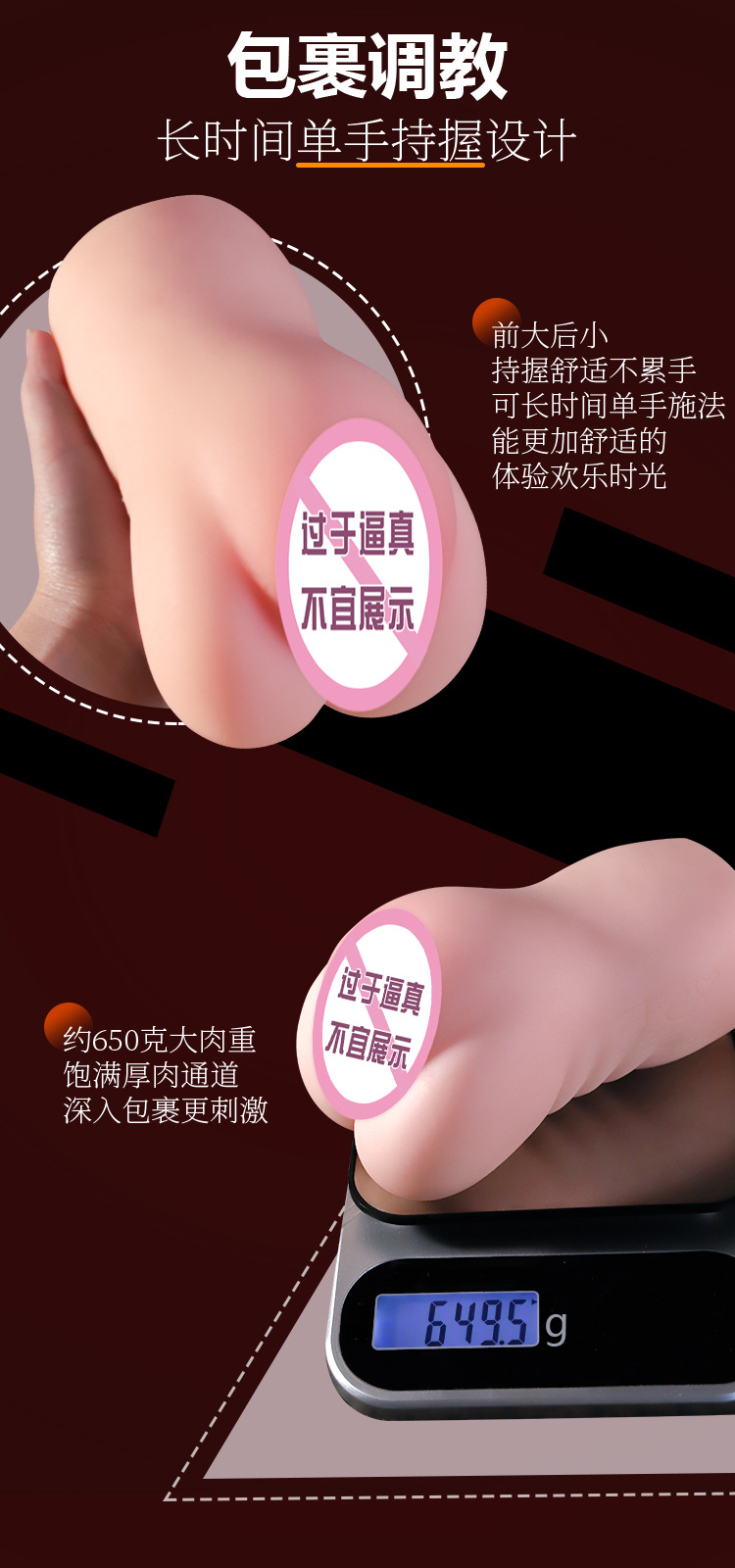 Jiuai Non-Inflatable TPE Half-Body Male Masturbator with Realistic Entry — detail image 7