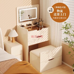 Bedroom Dressing Table Makeup Table Solid Wood Small Apartment Casual Flip Bedside Table 2025 New Smart Light Mirror