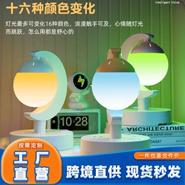 小夜灯;装饰台灯;阅读台灯