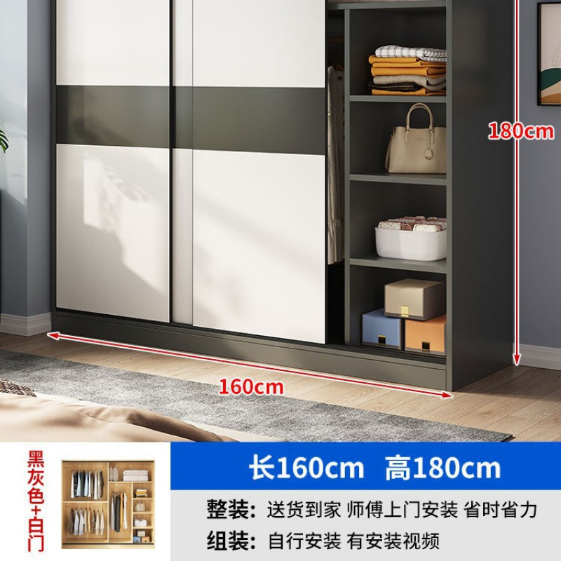 衣柜家用卧室小户型民宿出租屋用柜子经济型木质推拉门简易挂衣橱|undefined