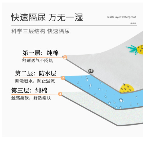 纯棉印花布尿裤宝宝卡通防水尿布裤立体防侧漏新生婴儿尿布兜批发