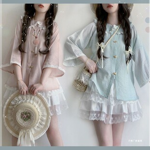 �����A��ԭ���ǹ������I���������L�ٽz������ȹ�ճ����b���K