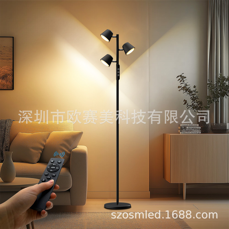 LED 3頭のリモコンは30wのフロアランプをタッチして調光します。|undefined